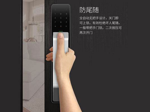 涉县24小时上门开锁公司